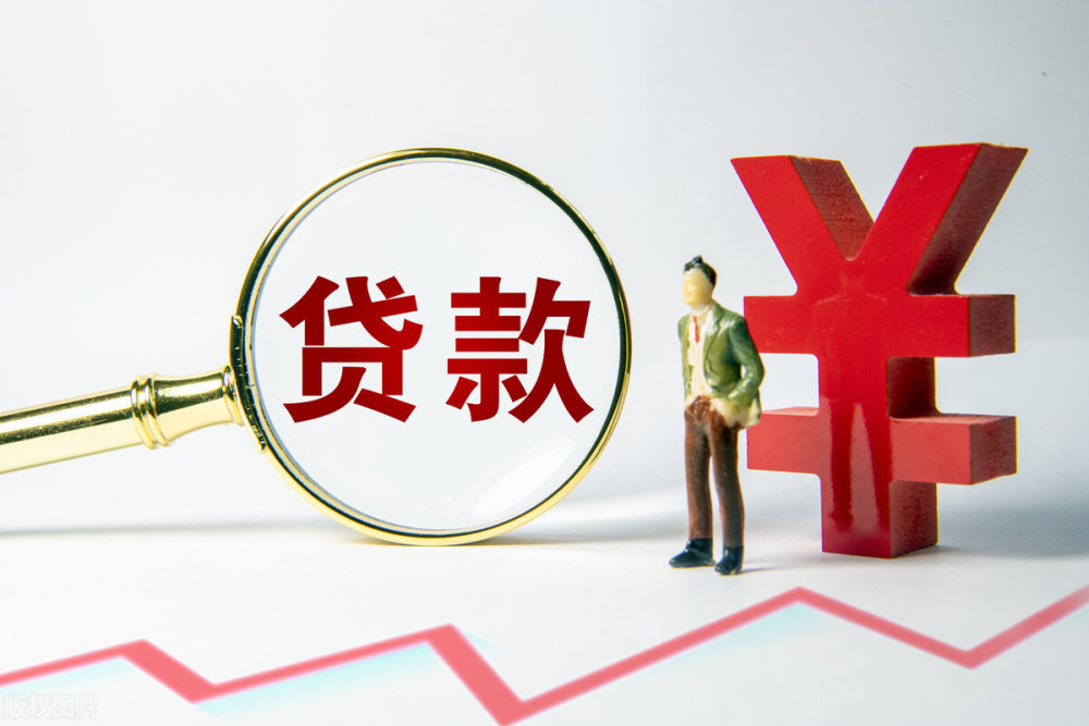 北京丰台区私人借贷：如何正确理解和利用私人借贷的优势与风险